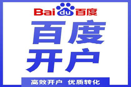 SEM推广技巧：实战案例教你打造爆款产品